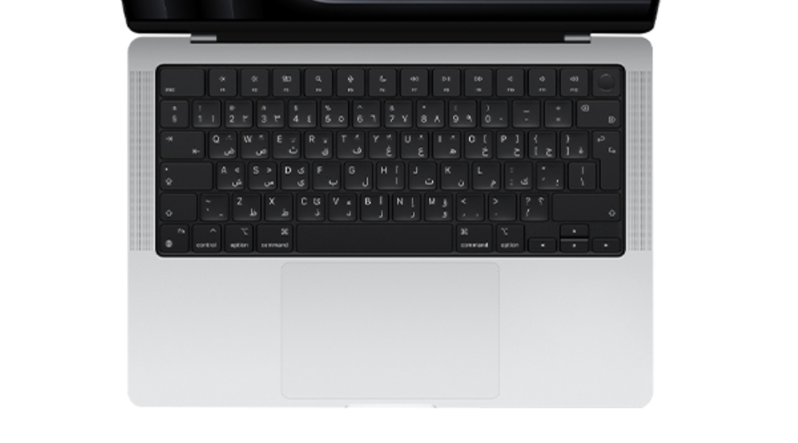 Bàn phím Magic Keyboard trên MacBook Pro 14 M4 Max